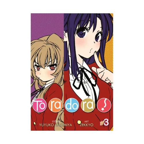 Toradora! (Manga) Volume 03