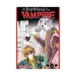 My Boyfriend Is a Vampire 2-In-1 Omnibus Edition [01-02] (Manga) Volume 01