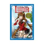 Amazing Agent Luna 2-In-1 Omnibus Edition [06-07] (Manga) Volume 03