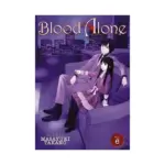 Blood Alone (Manga) Volume 06