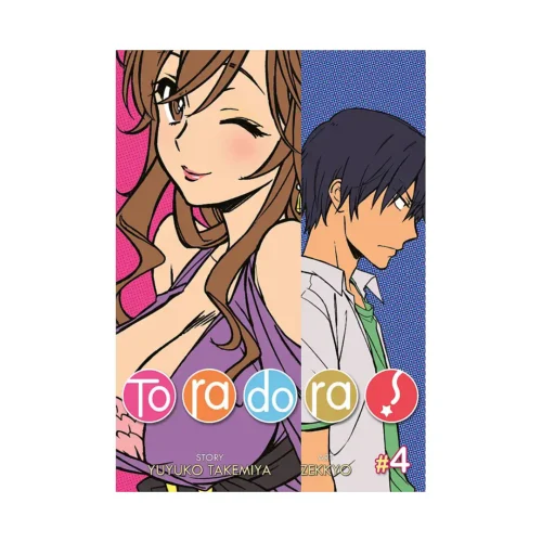 Toradora! (Manga) Volume 04