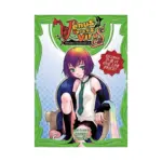 Venus Versus Virus 2-In-1 Omnibus Edition [07-08] (Manga) Volume 03