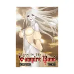 Dance in the Vampire Bund (Manga) Volume 12