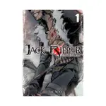Jack the Ripper: Hell Blade (Manga) Volume 01
