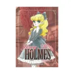 Young Miss Holmes, Casebook 2-In-1 Omnibus Edition [01-02] (Manga) Volume 01