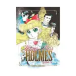 Young Miss Holmes, Casebook 2-In-1 Omnibus Edition [03-04 (Manga) Volume 02