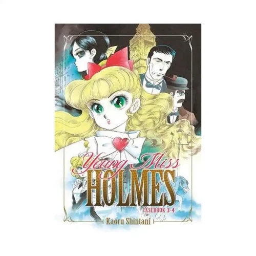 Young Miss Holmes, Casebook 2-In-1 Omnibus Edition [03-04 (Manga) Volume 02