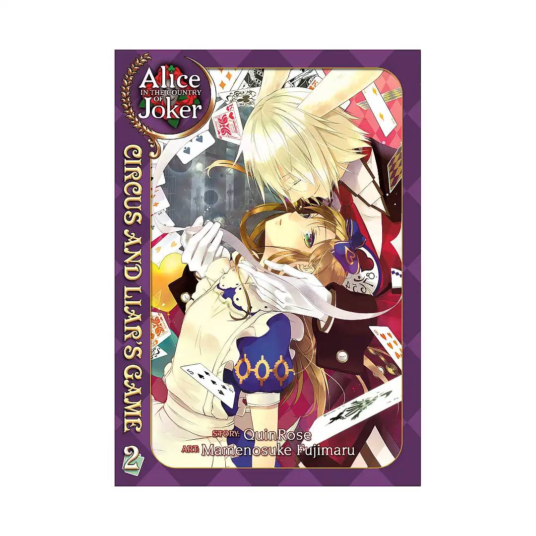 Alice in the Country of Joker: Circus and Liar's Game (Manga) Volume 02