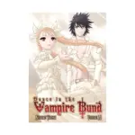 Dance in the Vampire Bund (Manga) Volume 14