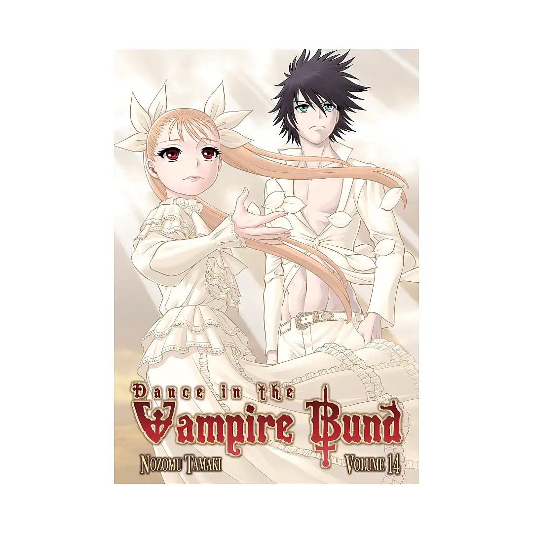 Dance in the Vampire Bund (Manga) Volume 14