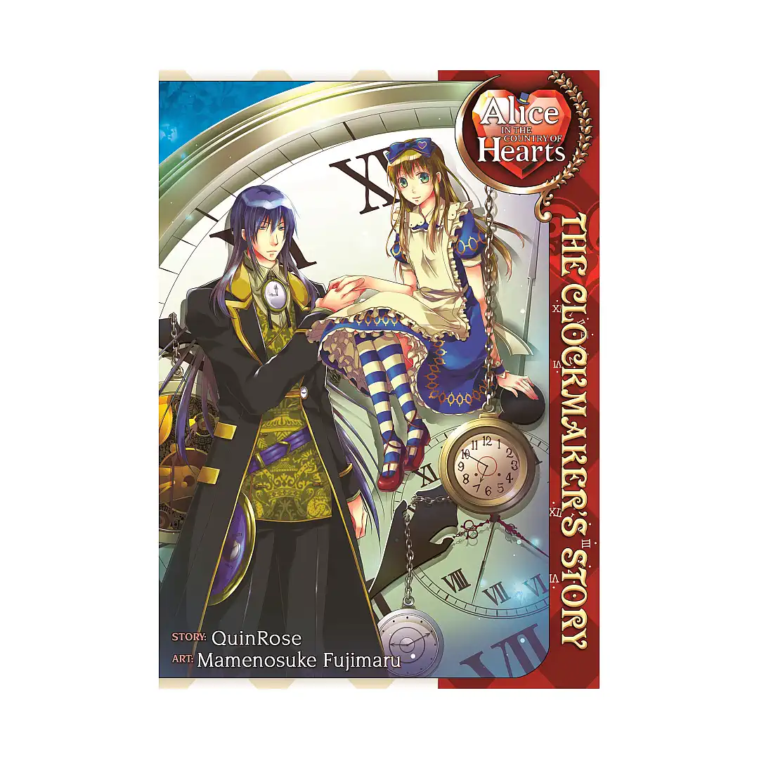 Alice in the Country of Hearts: The Clockmaker's Story (Manga)