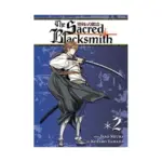 The Sacred Blacksmith (2nd Edition) (Manga) Volume 02