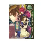 Alice in the Country of Clover: Cheshire Cat Waltz (Manga) Volume 06