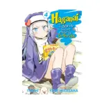 Haganai: I Don't Have Many Friends (Manga) Volume 04