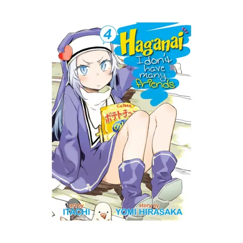 Haganai: I Don't Have Many Friends (Manga) Volume 04