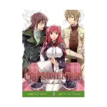 Crimson Empire: Circumstances to Serve a Noble (Manga) Volume 03