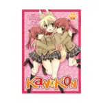 Kanokon 2-In-1 Omnibus Edition [05-06] (Manga) Volume 03