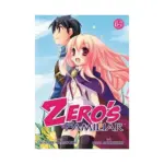 Zero's Familiar 2-In-1 Omnibus Edition [06-07] (Manga) Volume 03