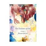 The Flowers of Evil (Manga) Volume 07