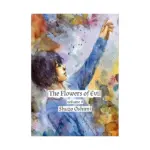 The Flowers of Evil (Manga) Volume 08