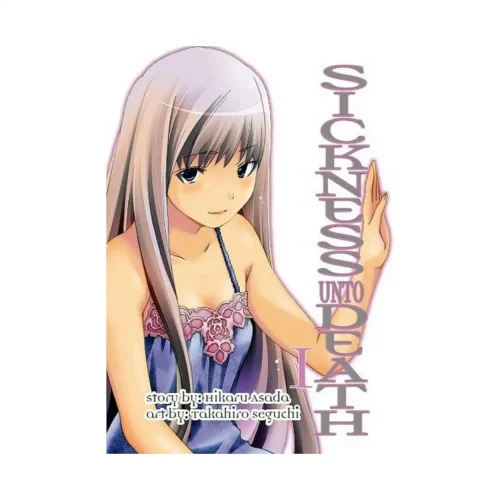 Sickness Unto Death (Manga) Volume 01