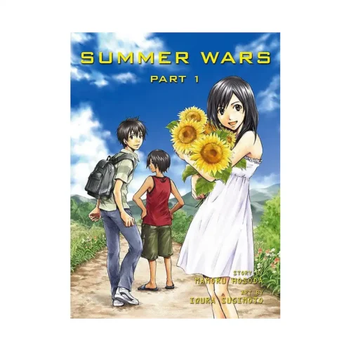 Summer Wars (Manga) Volume 01