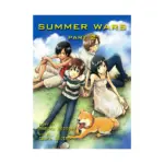 Summer Wars (Manga) Volume 02