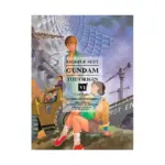 Mobile Suit Gundam: The Origin (Manga) Volume 06