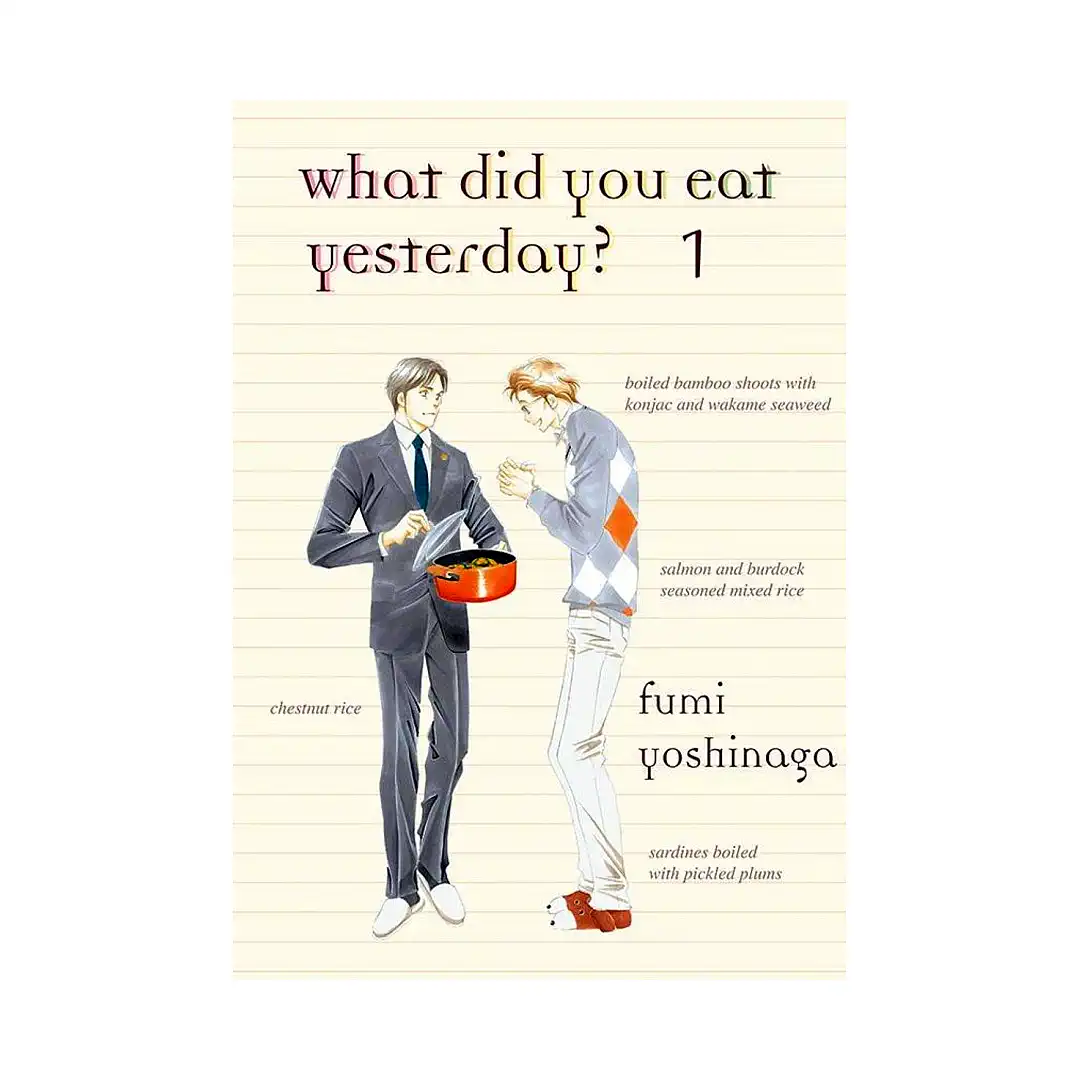 What Did You Eat Yesterday? (Manga) Volume 01