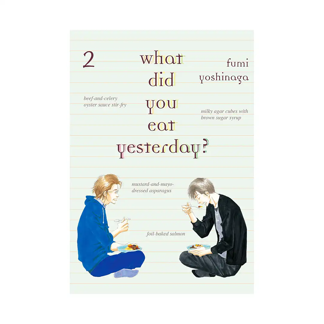 What Did You Eat Yesterday? (Manga) Volume 02
