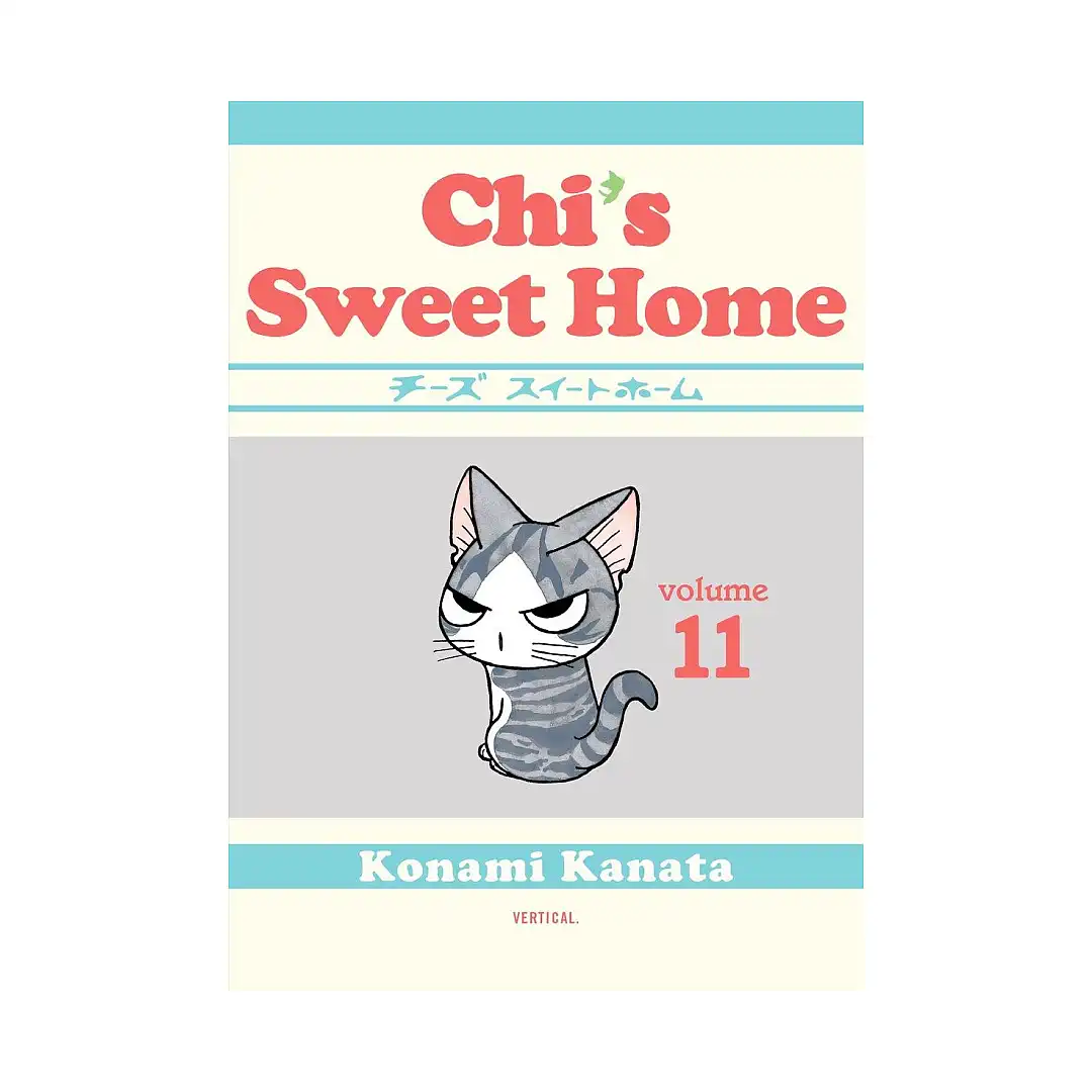 Chi's Sweet Home (Manga) Volume 11
