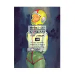 Mobile Suit Gundam: The Origin (Manga) Volume 07
