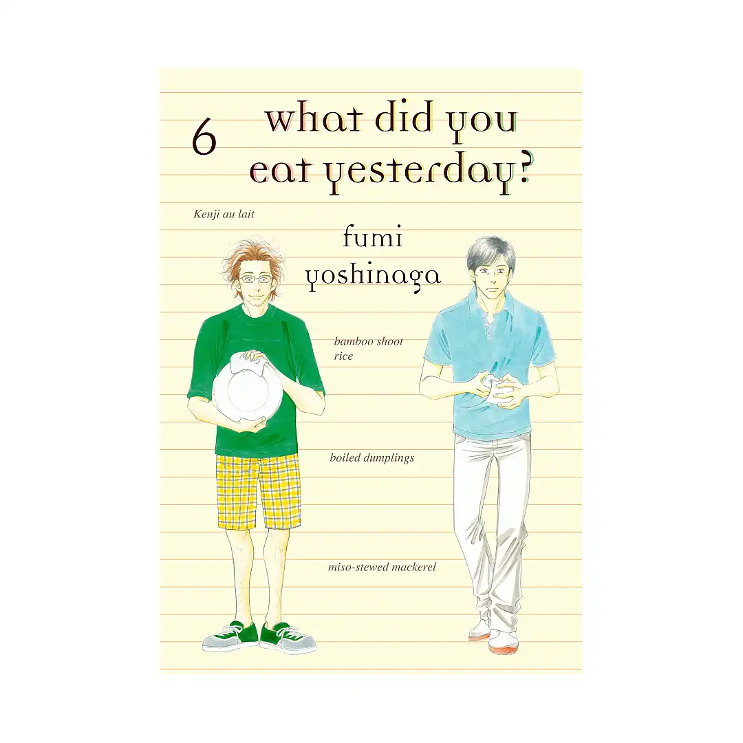 What Did You Eat Yesterday? (Manga) Volume 06