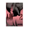 Ajin: Demi-Human (Manga) Volume 02