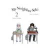 My Neighbor Seki (Manga) Volume 02