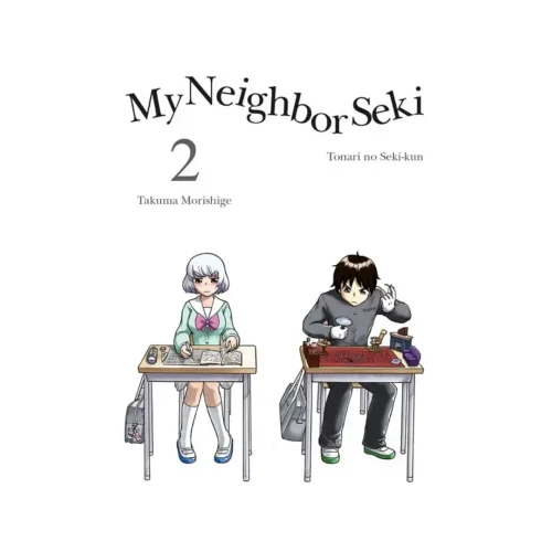 My Neighbor Seki (Manga) Volume 02