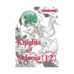 Knights of Sidonia (Manga) Volume 12