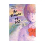 The Flowers of Evil (Manga) Volume 11