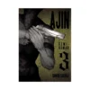9781941220214 Ajin: Demi-Human (Manga) Volume 03