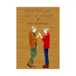 What Did You Eat Yesterday? (Manga) Volume 07