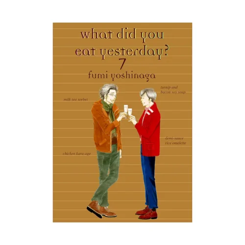 9781941220221 What Did You Eat Yesterday? (Manga) Volume 07
