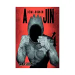 Ajin: Demi-Human (Manga) Volume 04