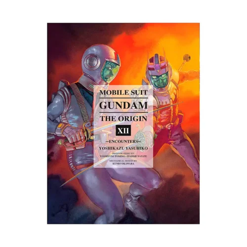 Mobile Suit Gundam: The Origin (Manga) Volume 12
