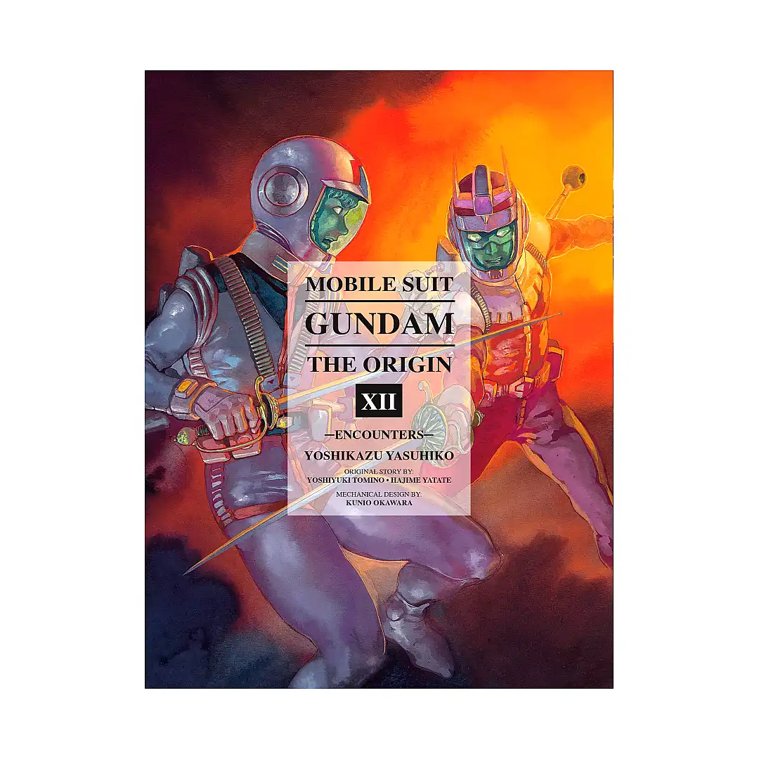 Mobile Suit Gundam: The Origin (Manga) Volume 12