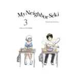 My Neighbor Seki (Manga) Volume 03