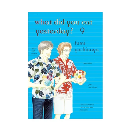 9781941220504 What Did You Eat Yesterday? (Manga) Volume 09