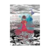 A Girl on the Shore (Paperback) (Manga)