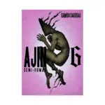 Ajin: Demi-Human (Manga) Volume 06