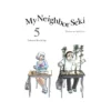 My Neighbor Seki (Manga) Volume 05