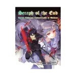 Seraph of the End: Guren Ichinose: Catastrophe at Sixteen (Light Novel) Volume 01